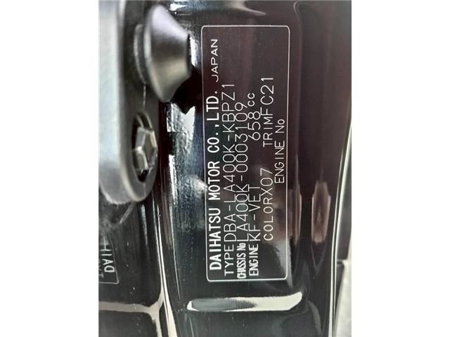 DAIHATSU COPEN 2014 Image 31