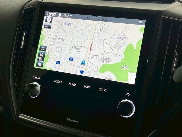 SUBARU FORESTER 2023 Image 31