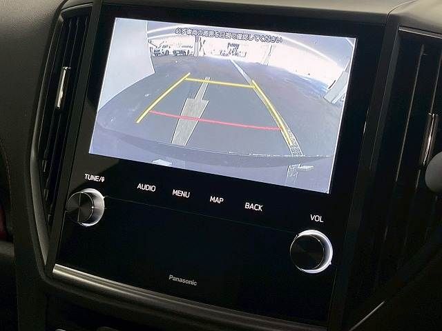 SUBARU FORESTER 2023 Image 31