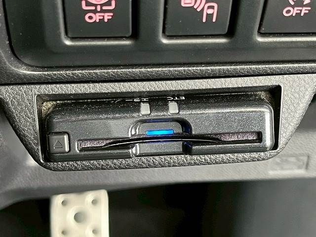 SUBARU FORESTER 2023 Image 31