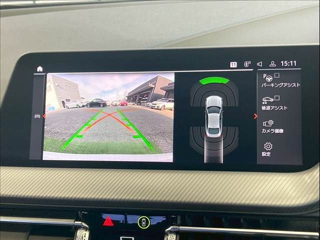 BMW 2SERIES GRAN COU 2020 Image 31