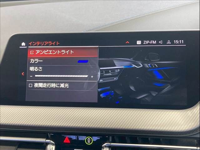 BMW 2SERIES GRAN COU 2020 Image 31