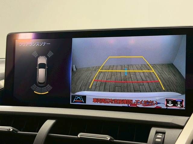 TOYOTA LEXUS NX300 2019 Image 31