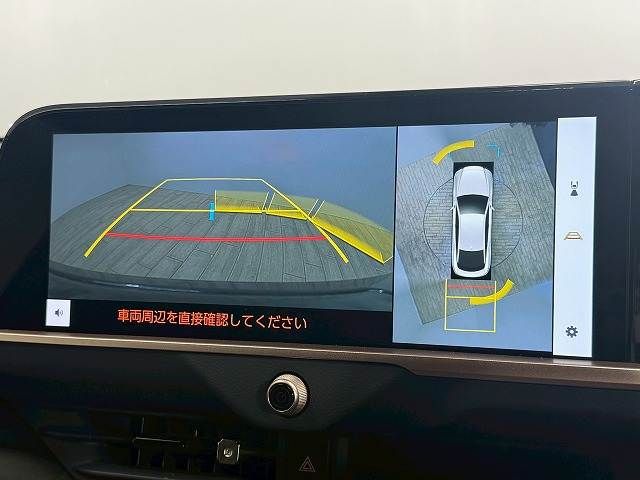 TOYOTA CROWN CROSSOVER 2024 Image 31