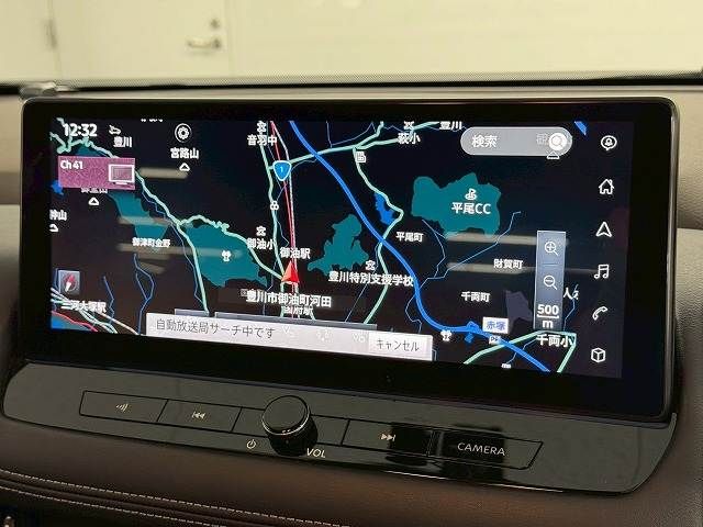 NISSAN X-TRAIL HYBRID 4WD 2022 Image 31