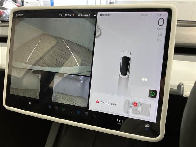 TESLA MODEL 3 2021 Image 31