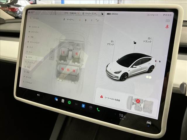 TESLA MODEL 3 2021 Image 31