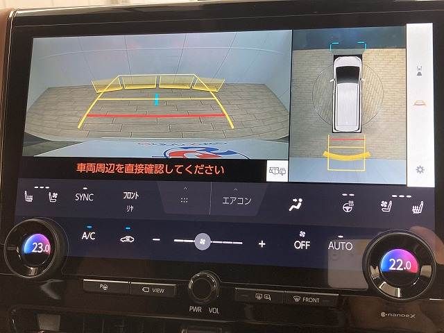 TOYOTA VELLFIRE  HYBRID 2023 Image 31