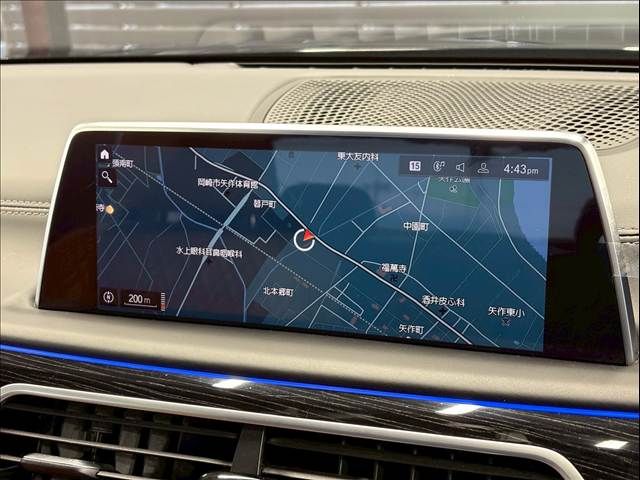 BMW 7SERIES 2021 Image 31