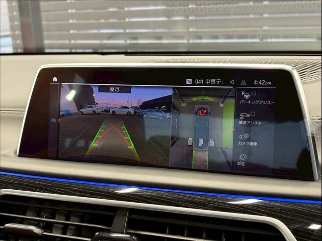 BMW 7SERIES 2021 Image 31