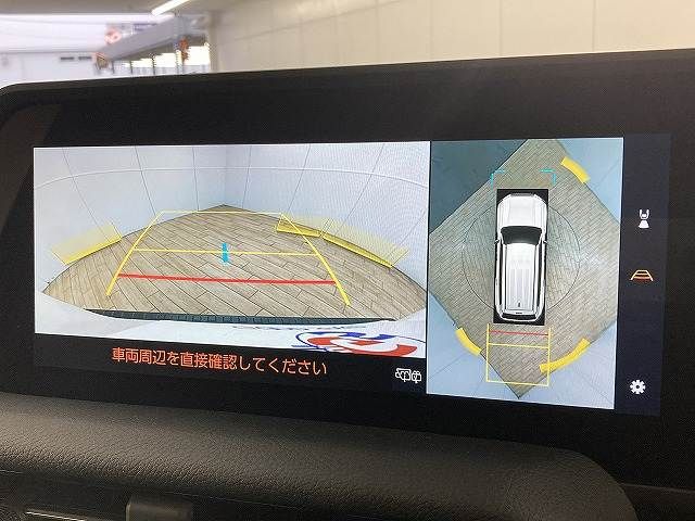 TOYOTA LANDCRUISER 250 2024 Image 31