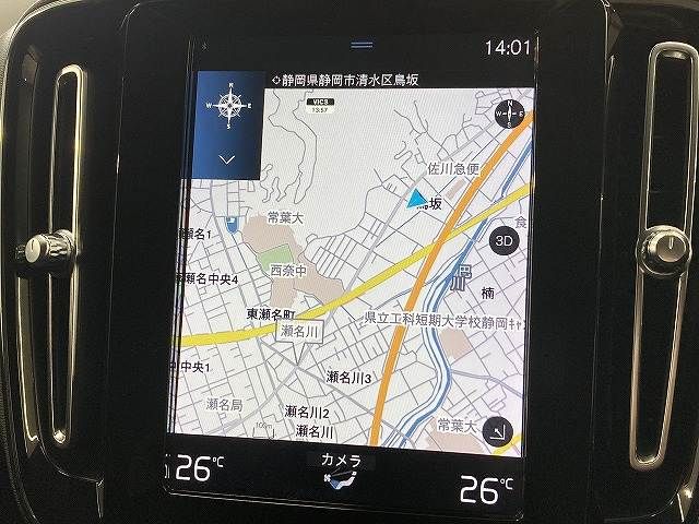 VOLVO XC40 2019 Image 31