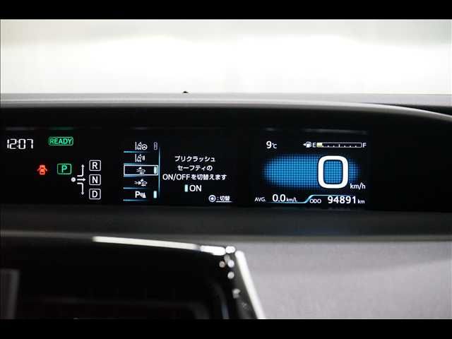 TOYOTA PRIUS 2016 Image 31