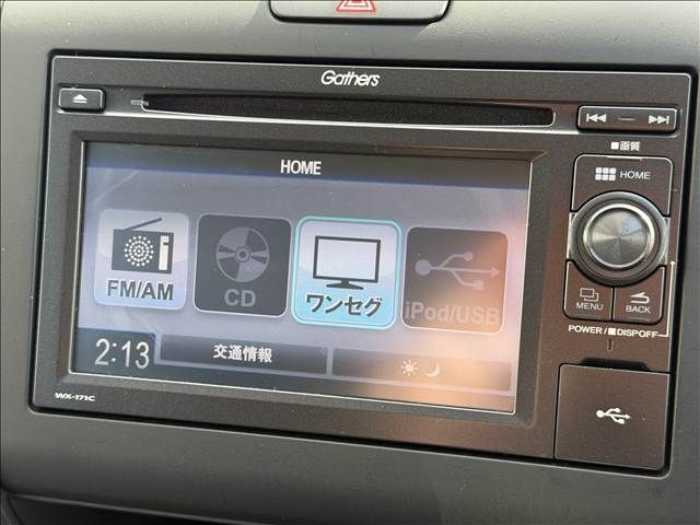 HONDA FREED 2018 Image 31