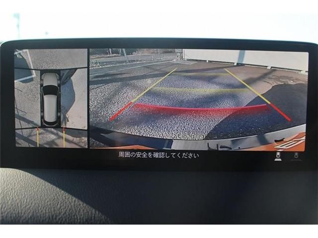 MAZDA CX-8 2020 Image 31