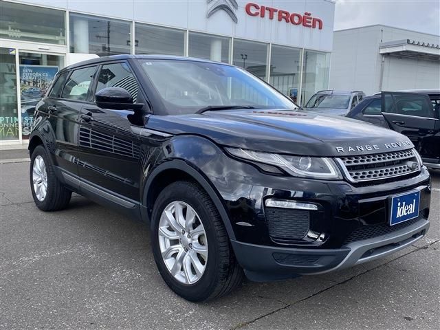 ROVER RANGE  EV 2018 Image 31