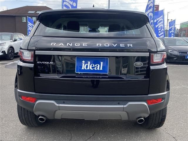 ROVER RANGE  EV 2018 Image 31