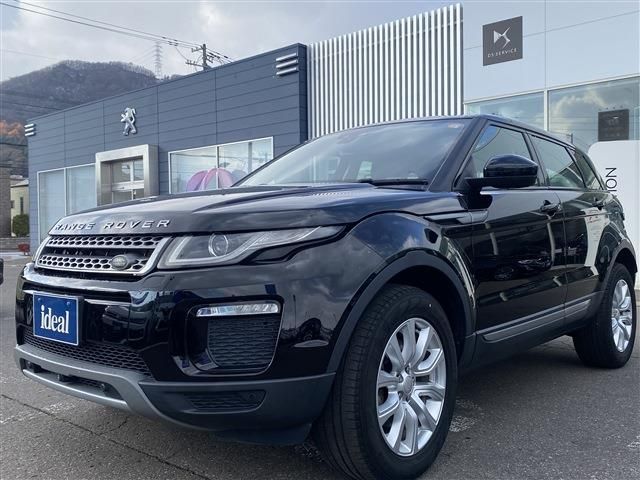 ROVER RANGE  EV 2018 Image 31