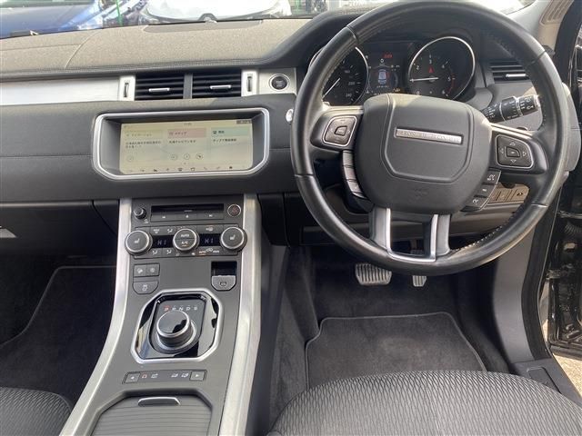 ROVER RANGE  EV 2018 Image 31