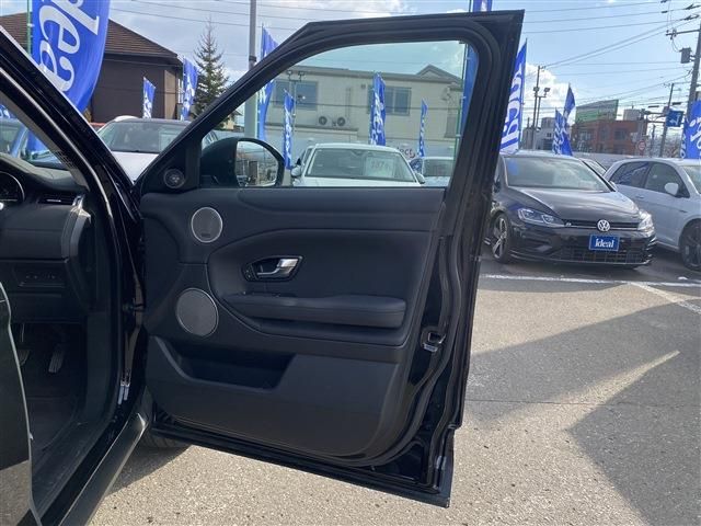 ROVER RANGE  EV 2018 Image 31