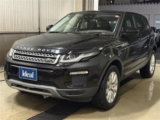 ROVER RANGE  EV 2018 Image 31
