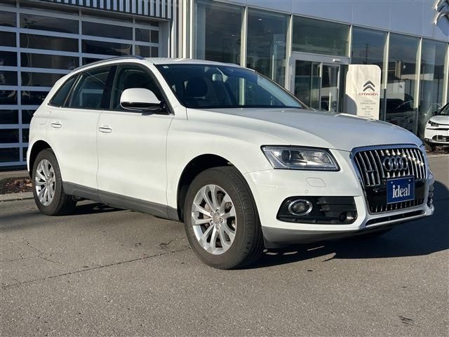 AUDI Q5 2017 Image 31