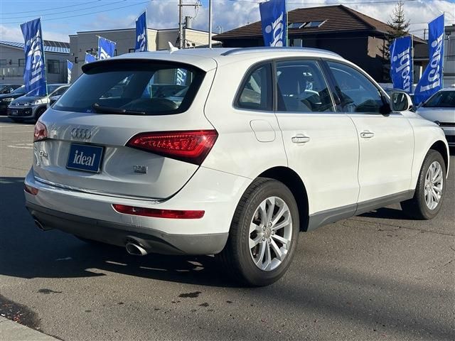 AUDI Q5 2017 Image 31