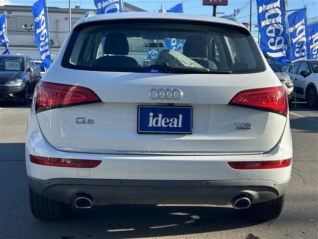 AUDI Q5 2017 Image 31