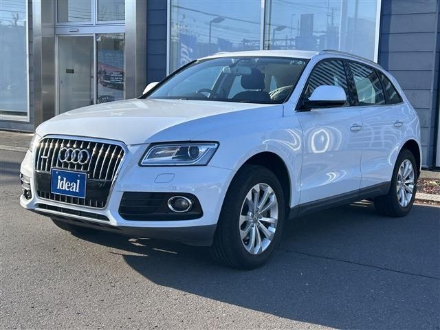 AUDI Q5 2017 Image 31