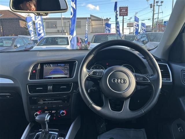 AUDI Q5 2017 Image 31