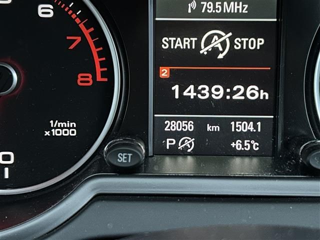 AUDI Q5 2017 Image 31