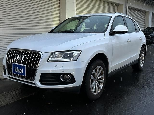 AUDI Q5 2017 Image 31