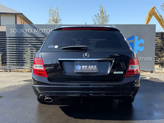MERCEDES BENZ C CLAS 2014 Image 31