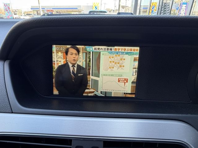 MERCEDES BENZ C CLAS 2014 Image 31