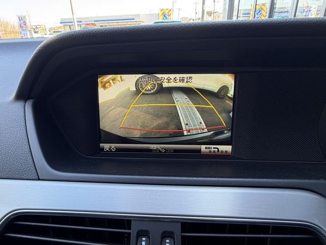 MERCEDES BENZ C CLAS 2014 Image 31