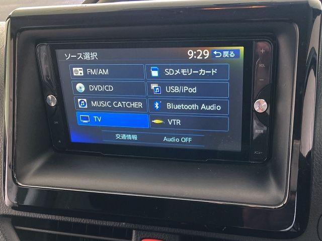 TOYOTA VOXY 2015 Image 31