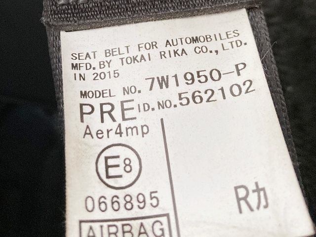 TOYOTA VOXY 2015 Image 31