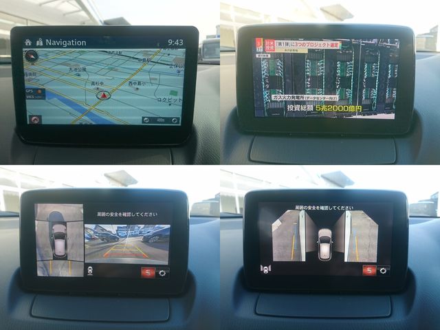 MAZDA CX-3 2021 Image 31