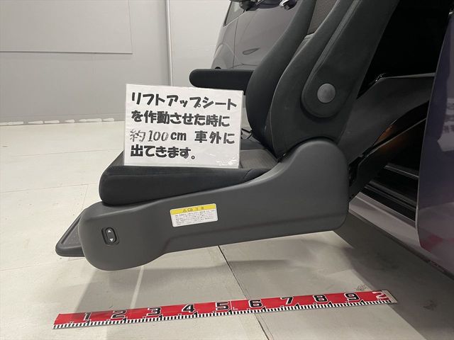 HONDA STEPWAGON SPADA 2016 Image 31