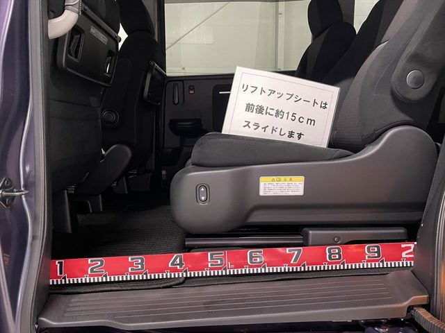 HONDA STEPWAGON SPADA 2016 Image 31