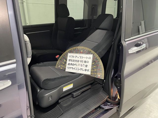 HONDA STEPWAGON SPADA 2016 Image 31