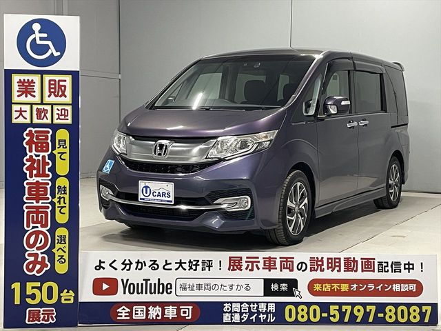 HONDA STEPWAGON SPADA 2016 Image 31