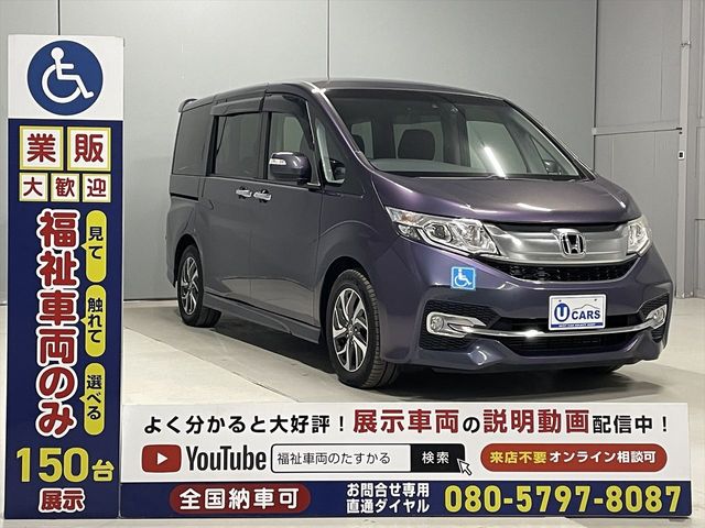 HONDA STEPWAGON SPADA 2016 Image 31