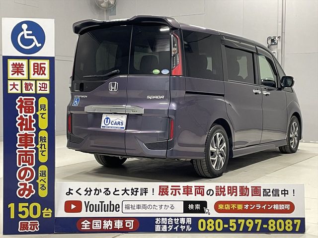 HONDA STEPWAGON SPADA 2016 Image 31