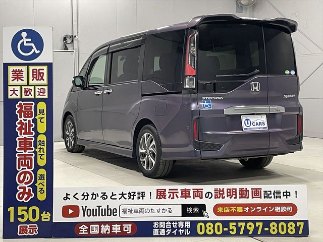 HONDA STEPWAGON SPADA 2016 Image 31