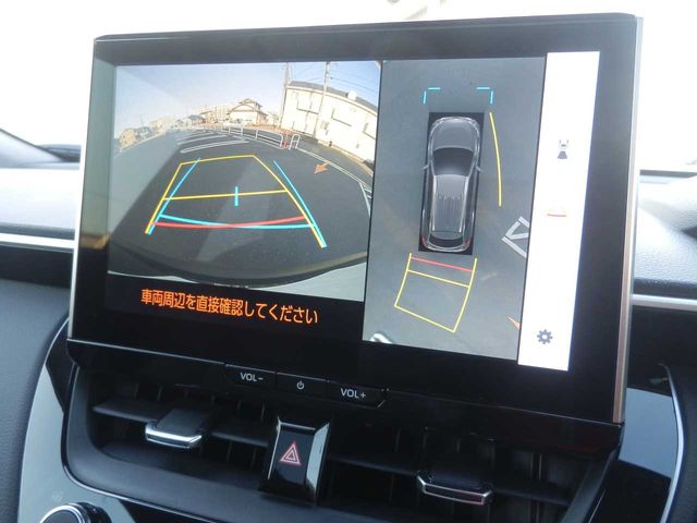 TOYOTA COROLLA CROSS HYBRID 2024 Image 31