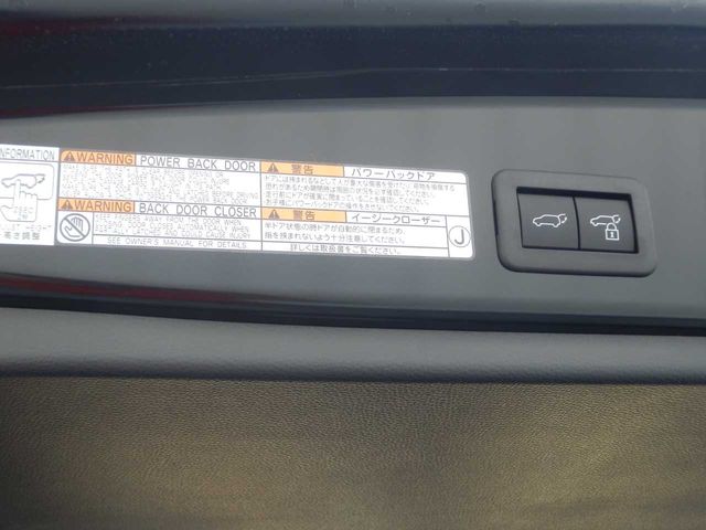 TOYOTA COROLLA CROSS HYBRID 2024 Image 31