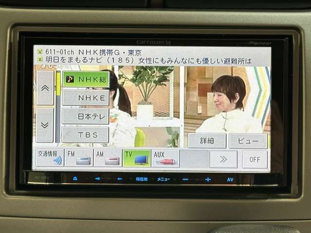 MITSUBISHI TOPPO 2013 Image 31