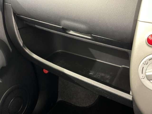 MITSUBISHI TOPPO 2013 Image 31