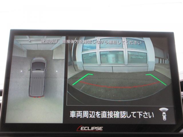 MITSUBISHI DELICA D:5 4WD 2024 Image 31